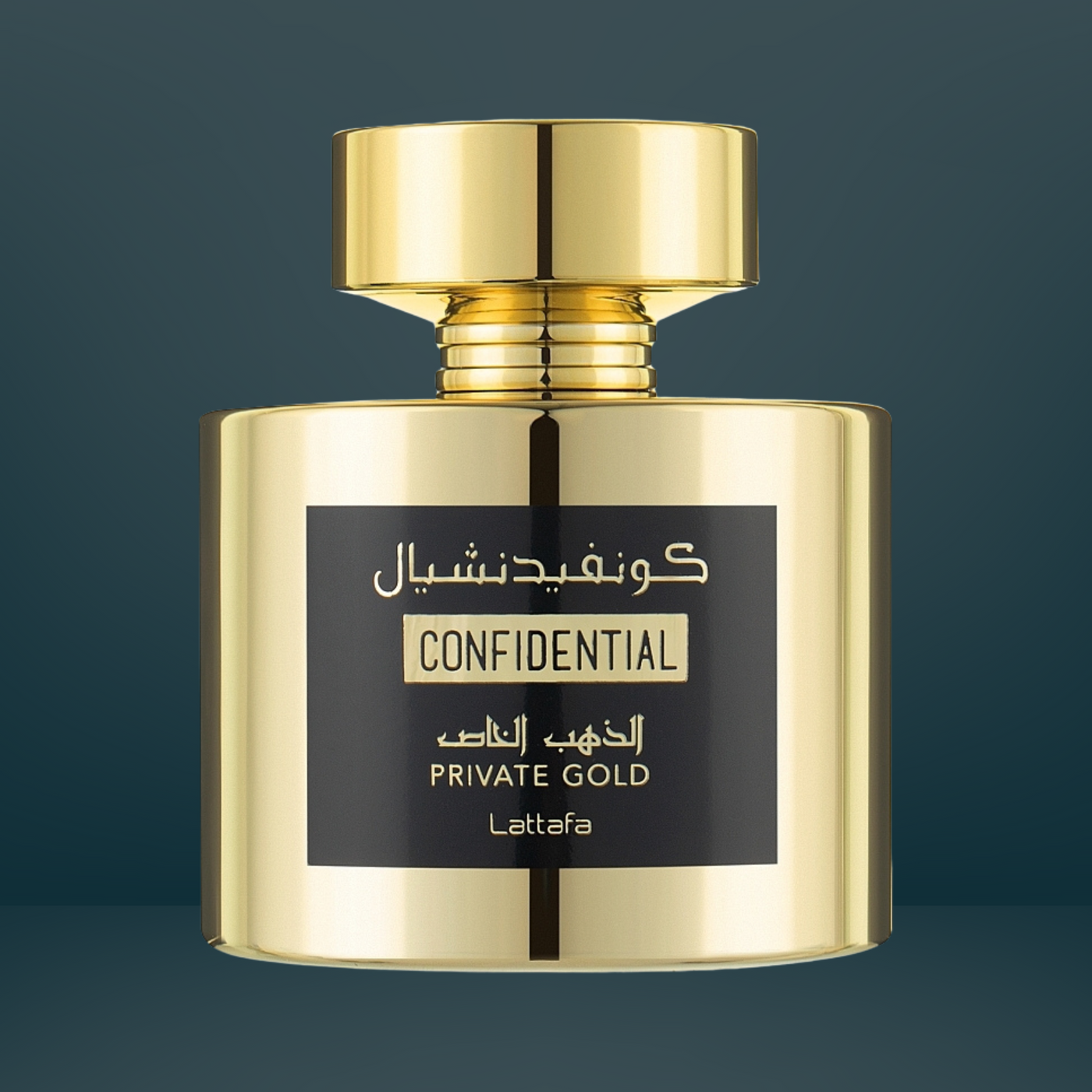 Confidential Private Gold